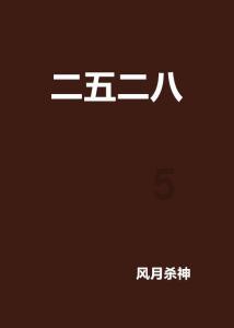 保时捷被租走后失踪半年，老板多方寻找，发现车被陌生人扣押！