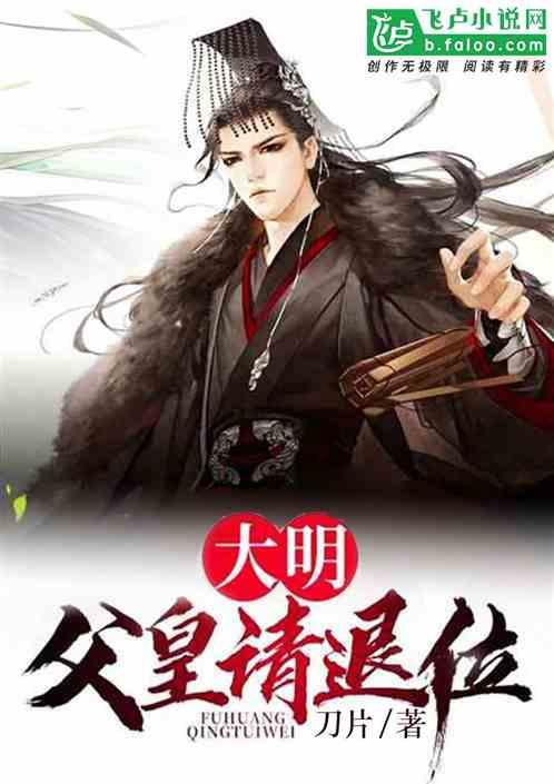 【两会·黔言】周蓓蕾委员:以阅读为纽带 赋能乡村教育