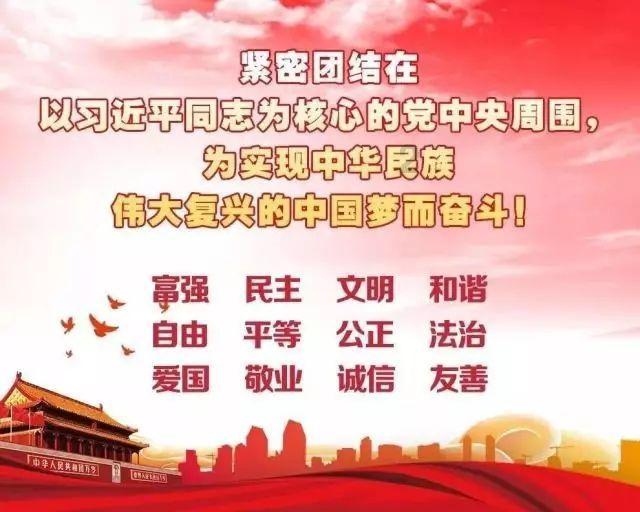 鉴定为D级危房,学院路这个小区开始腾房
