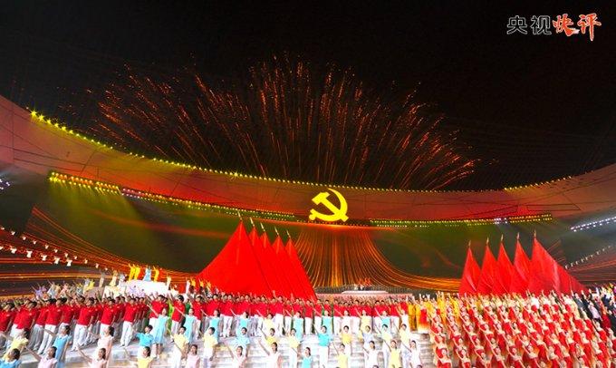 求天火大道TXT，谢谢游戏画面