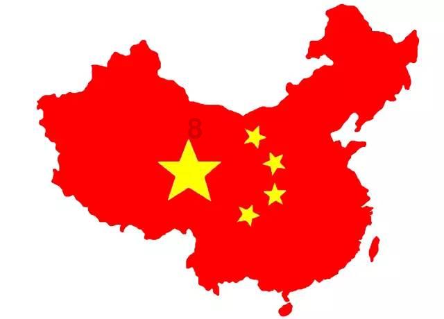 三国之志2