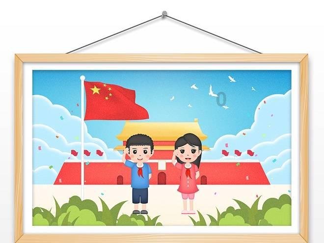 黑龙江广播电视台《新闻夜航》报道珍宝岛药业志愿服务行动