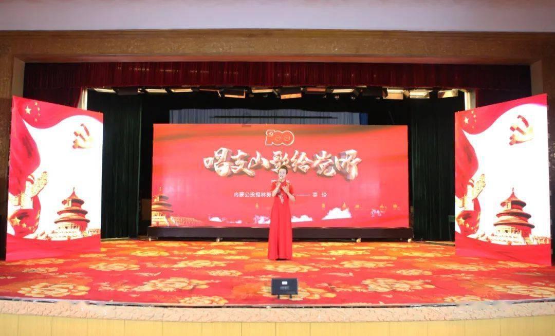 救援达尔马提亚狗